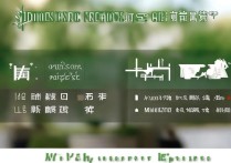 贵州大学录取线差是多少，多少分能上贵州大学