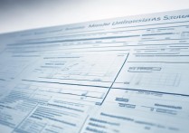 大学录取分数线是多少，高考多少分能上好大学？