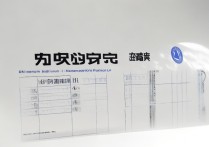 上海电力大学多少分能上，最低录取分数线是多少？