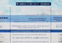 吉林建筑大学录取选择有哪些？吉林建筑大学录取分数线是多少