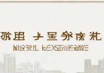 重庆中考分数线