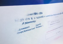 吉首大学录取编号怎么查？录取编号查询入口及方法