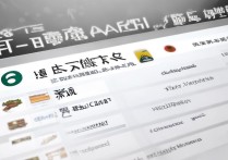 全国幼师专科学校排名6，附排名学校值得报考吗？