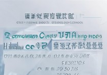 长垣县一中录取分数线是多少？2026 年长垣一中中考录取线