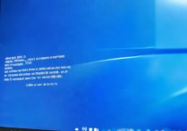 win7安装驱动失败