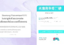 辽宁大学B段录取分数线是多少，辽宁大学B段录取几率大吗？