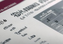 浙江专科学校学前教育排名，附浙江十大技校学校排名，浙江学前教育专科排名？最新十大技校榜单揭晓(含院校名单)