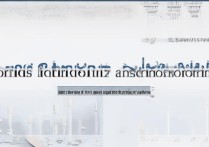 北方二本大学文科录取分数线是多少，多少分能考上