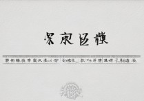 枣阳大学录取分数线是多少？枣阳大学录取结果查询时间