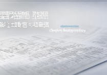 长安大学 2016 录取分是多少？长安大学 2016 年各省录取分数线查询