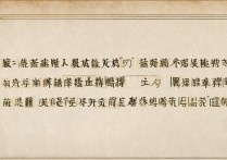 西安工程空军大学录取是真的吗？西安工程空军大学录取分数线是多少
