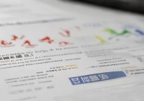 中南大学广西录取线是多少？2024高考录取分数线查询热门指南