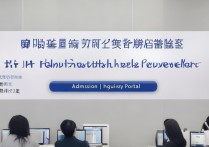 江苏师范大学录取结果什么时候出？录取查询入口在哪里