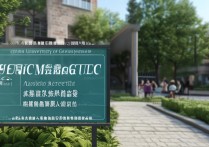 中国地质大学音乐录取分数线是多少，好考吗？