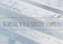 专科学校分数看哪个省排名？全国公办专科录取分数线是多少？