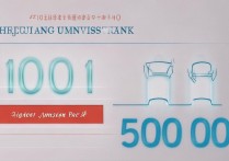 浙江大学录取位次号是多少，浙大最低录取位次多少？