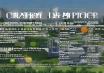 益阳的职业学院有哪些？益阳职业学院专业排名及录取分数线是多少？