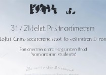 2017河南艺术生文化分数线是多少，河南艺术生文化课最低分