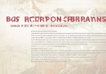 广东专科学校艺术类排名如何，广东音乐专科学校有哪些