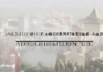 2023重庆广州大学录取时间具体安排是何时公布？