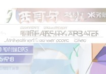 同济大学广东录取分是多少，广东考生多少分能上？