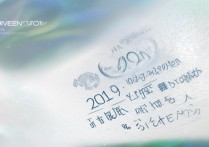 2019河海大学录取分数线是多少？详细解读各专业录取情况？