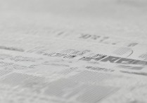 淮南二中2017年中考分数线是多少？权威发布最新录取标准！