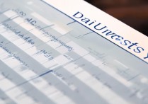 大理大学录取分数线是多少？大理大学历年录取分数线查询