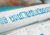 地质大学山西录取分数线是多少？最低多少分能上？