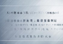 下关一中录取大学情况怎么样？高考一本率是多少？