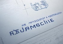 南京航空航天大学录取分数线