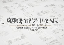 东华大学陕西录取位次是多少？历年东华大学陕西录取位次查询