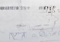 武汉大学录取分数线是多少，2026年多少分能考上？