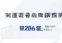 安徽理工大学录取分是多少？安徽理工大学2026录取分数线查询