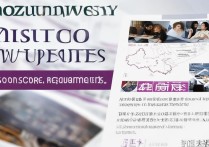 焦作大学招生录取新情况有哪些，录取分数线是多少？