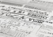 广工大学去年录取分数线是多少，多少分能考上广工？