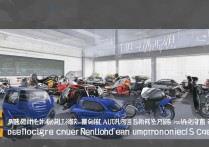 德宏职业学院汽修专业怎么样？德宏职业学院汽修专业就业前景如何？