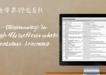 固始高考录取大学名单在哪看？固始高考录取率高的学校推荐