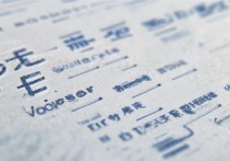 重庆专科学校排名前十名有哪些？| 重庆十大职业学校排名