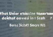 山西提前批大学有哪些？附2023山西提前批大学分数线