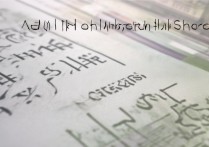 黑龙江大学录取规则是什么，多少分能被黑龙江大学录取？