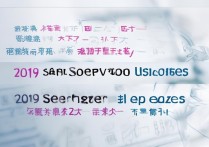 2019深圳大学录取分数线是多少？高考生必看