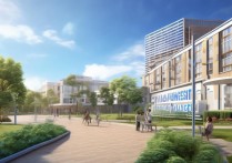 新东北职业学院怎么样，是公办还是民办学校？