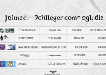 济宁中考专科学校排名前十是哪些？济宁初中排名怎么选？