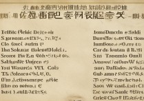 排名前十的公办专科学校有哪些？最好的公办专科学校排名