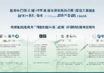 浙江省专科学校排名有哪些？浙江专科排名前十的学校推荐？