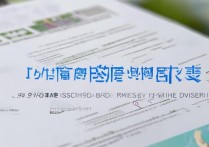 烟台大学2019年录取分数线多少分？ | 大学录取查询指南