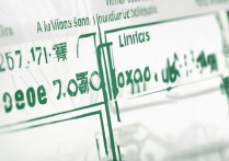 2017嘉应大学录取分数线是多少？文理科最低多少分？