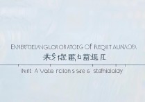 德阳口腔职业学院录取线多少分？学费一年贵不贵？