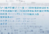 2017上海中考普通高中分数线是多少，最低多少分能上？